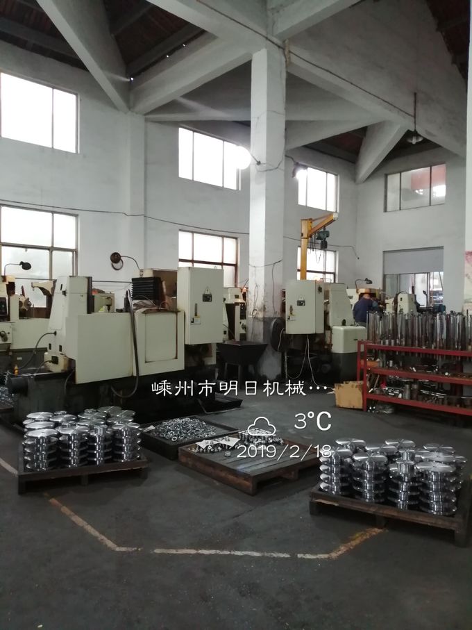 Shengzhou Tomorrow Machinery Co.,Ltd.